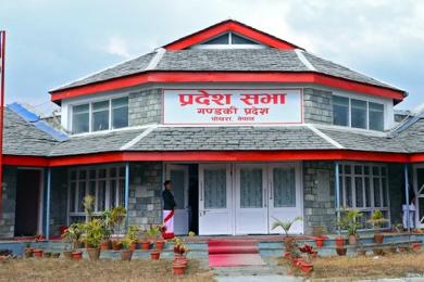गण्डकी प्रदेश सरकारका २ मन्त्री बर्खास्त